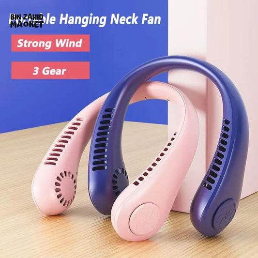 Portable Bladeless Air Cooling Neck Fan. مروحة تبريد للرقبة بدون شفرات محمولة