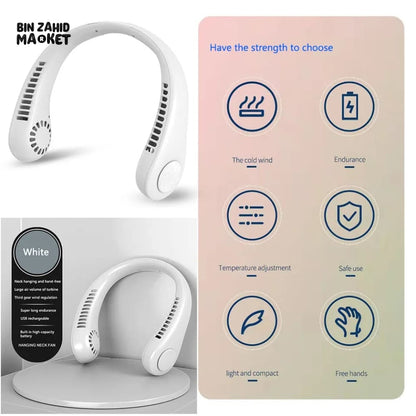 Portable Bladeless Air Cooling Neck Fan. مروحة تبريد للرقبة بدون شفرات محمولة