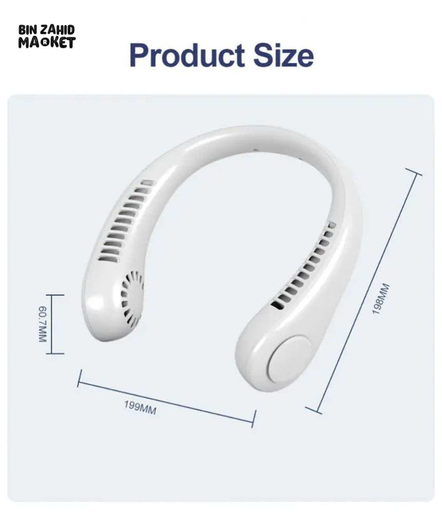 Portable Bladeless Air Cooling Neck Fan. مروحة تبريد للرقبة بدون شفرات محمولة