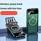 High-Capacity 30000mAh Power Bank
